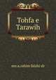 Tohfa e Tarawih, Mo. A. Rahim Falahi Sb 