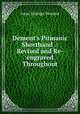 Dement