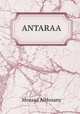 ANTARAA, Mosaad AlHosany 