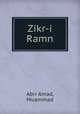 Zikr-i Ramn, Abrr Amad, Muammad 
