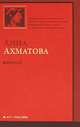 Анна Ахматова. Избранное, Ахматова Анна Андреевна 