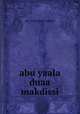 abu yaala duaa makdissi, Abu Yaala Duaa Makdissi 