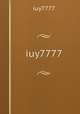 iuy7777, iuy7777 