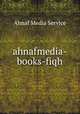 ahnafmedia-books-fiqh, Ahnaf Media Service 