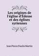Les origines de l