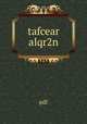 tafcear alqr2n, pdf 