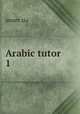 Arabic tutor 1, Imam Zia 