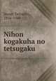 Nihon kogakuha no tetsugaku, Inoue, Tetsujiro, 1856-1944 