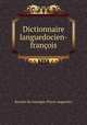 Dictionnaire languedocien-francois, Boissier de Sauvages (Pierre-Augustin) 