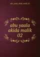 abu yaala akida malik 02, abu_yaala_akida_malik_02 
