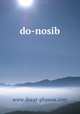 do-nosib, www.dorat-ghawas.com 