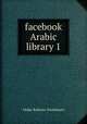 facebook Arabic library 1, Abdur Rahman Sondalaani 