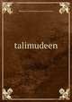 talimudeen, Hakeemul Ummat Moulana Ashraf ali Thanvi 