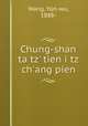Chung-shan ta tz