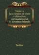 Yams: a description of their cultivation on Guadalcanal in Solomon Islands, Tedder 