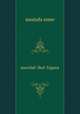 morchal-3kal-32gana, Mostafa Umer 