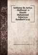 Sohbatay Ba Awliya - Malfoozat -e- Shaykh Muhammad Zakariyya Kandhelvi (r.a), Shaykh Muhammad Zakariyya Kandhelvi (r.a) 