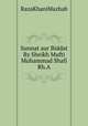 Sunnat aur Biddat By Sheikh Mufti Muhammad Shafi Rh.A., RazaKhaniMazhab 