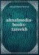 ahnafmedia-books-tareekh, Ahnaf Media Service 