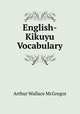 English-Kikuyu Vocabulary, Arthur Wallace McGregor 