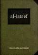 al-lataef, Mustafa Kurmed 