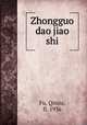 Zhongguo dao jiao shi, Fu, Qinjia, fl. 1936 