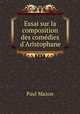 Essai sur la composition des comedies d