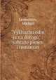 "Выхожу один я на дорогу": собрание песен и романсов, Lermontov, Mikhail 