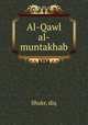 Al-Qawl al-muntakhab, Shukr, diq 