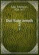 Dai Saig zensh. 2, Saig, Takamori, 1828-1877 