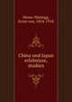 China und Japan erlebnisse, studien, Hesse-Wartegg, Ernst von, 1854-1918 