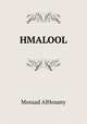 HMALOOL, Mosaad AlHosany 