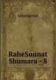RaheSunnat Shumara - 8, rahesunnat 