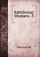 RaheSunnat Shumara - 5, rahesunnat 