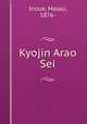 Kyojin Arao Sei, Inoue, Masaji, 1876- 