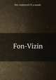 Фон-Визин, 