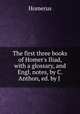 The first three books of Homer