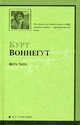 Мать Тьма, Курт Воннегут 