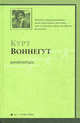 Синяя Борода, Курт Воннегут 