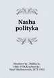 Nasha polityka, 