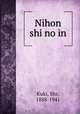 Nihon shi no in, Kuki, Shz, 1888-1941 