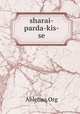 sharai-parda-kis-se, Ahlehaq.Org 