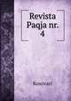 Revista Paqja nr. 4, Kosovari 