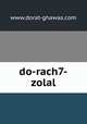 do-rach7-zolal, www.dorat-ghawas.com 