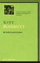 Колыбель для кошки, Курт Воннегут 