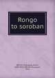 Rongo to soroban, 880-01 Shibusaza, Eiichi, 1840-1931,880-04 Murakami, Shin 