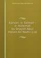 Karvan -e- Eeman -o- Azeemat by Shaykh Abul Hasan Ali Nadvi (r.a), Shaykh Abul Hasan Ali Nadvi (r.a) 