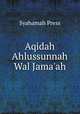 Aqidah Ahlussunnah Wal Jama