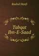 Tabqat Ibn-E-Saad, Rashid Hanfi 