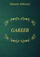 GAREER, Mosaad AlHosany 